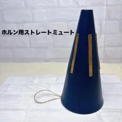 Item thumbnail for item b7760c29-b077-4d41-a372-3103a9b85b0d