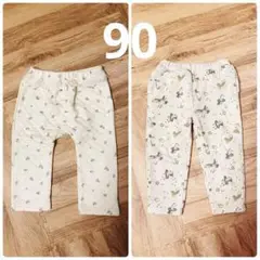 ユニコーンと花柄パンツ　90