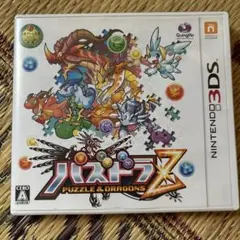 3DS パズドラZ