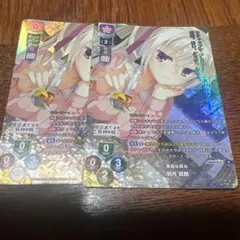 Lycee リセ　ゆずソフト　悪戯な笑み　明月栞那　プロモ 2枚セット