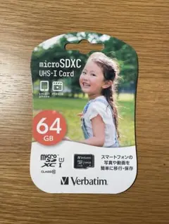 Verbatim microSDXC 64GB UHS-I