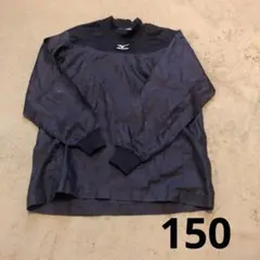 Mizuno ベースボールジャケット 150黒