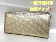 未使用★ 宝来宝来神社　一粒万倍財布　L型ファスナー　ゴールド　ユニセックス