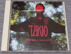 TAKIO 伊藤多喜男 & TAKIO BAND
