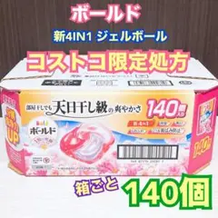 Item thumbnail for item 75c54147-69ec-438b-a784-49fec80a1cfb