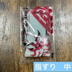 Item thumbnail for item 2c37d2ba-7741-404b-a1da-0ee234661da0