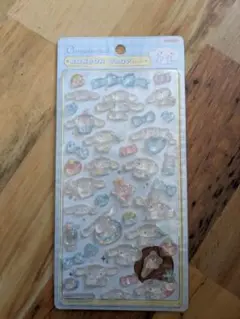 Item thumbnail for item dc835d74-1409-46ee-932b-4bbae3238f67