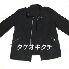 Item thumbnail for item 320cfe4f-e162-4313-bc46-30a5b93e34a3