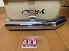 Z900RS スリップオンマフラー ORM製