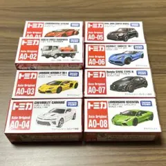 Item thumbnail for item 63e969b4-7ec3-4710-8478-52f1af227db0