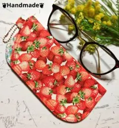 メガネケース ❦イチゴがいっぱい❦Fresh Strawberry❦