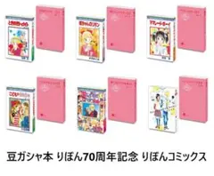 Item thumbnail for item a3092d43-cd42-414c-af93-c67ccea44a78