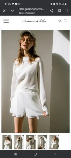 メゾンドドルチェ　ホワイト　 ラッシュガード・トップス maison de Dolce. メゾン ド ドルチェ ラッシュガード トップス