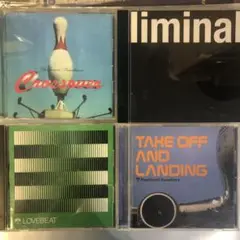 砂原良徳　CD 4枚セット　初回盤