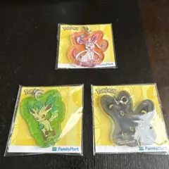 ポケモン アクリルキーホルダーセット　ファミリーマート限定品
