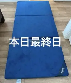 エムリリー