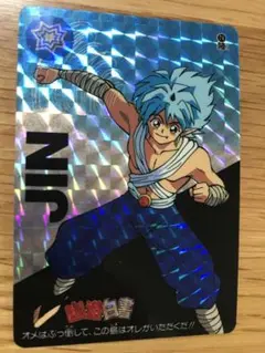 Item thumbnail for item d78e0480-fbbb-425c-a096-66e331733348