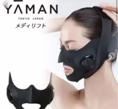 YA−MAN EP-14BB ヤーマン メディリフト