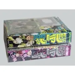 未読・付録完備品　ジャンプGIGA SUMMER　AUTUMN　2冊まとめ売り