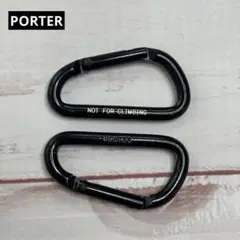 2個セット PORTER ブラック カラビナ NOT FOR CLIMBING