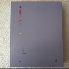BTS DVD メモリーズ memories2018