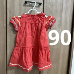 【90】ワンピース