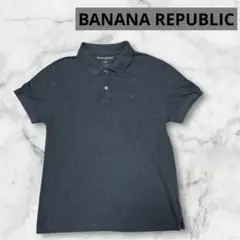 美品　BANANA REPUBLIC☆バナナリパブリック　ポロシャツ サイズM