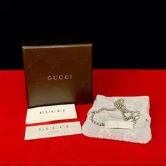 極 美品 保存箱 袋付き グッチ ボールチェーン ネックレス シルバー925