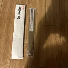 Item thumbnail for item 3dc82ca6-da43-4760-b226-58096e375139