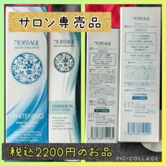 Item thumbnail for item c0d92244-c857-42fe-a2fd-20c27b9d9c69
