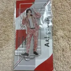 【末澤誠也】アクリルスタンド
