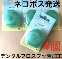 Item thumbnail for item f6523994-ca44-45a0-97d2-4e2277ce01b4