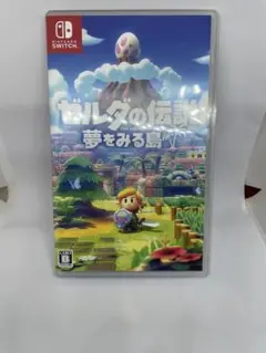 ゼルダの伝説 夢をみる島 Nintendo Switch
