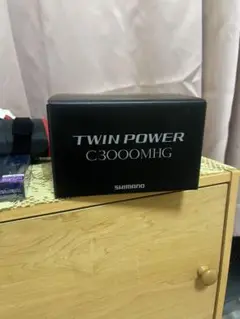 ツインパワーC3000MHG