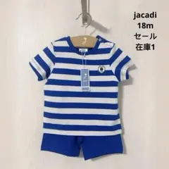 セール　jacadi セットアップ　18m