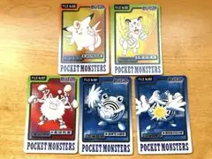 【レトロ希少】ポケモンカードダス　セット