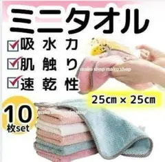Item thumbnail for item 39ad4150-e015-46cd-983f-a13c02196267