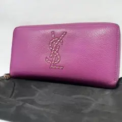 Item thumbnail for item 6828cf09-6227-4cba-96da-0026d2b59757