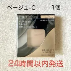 Item thumbnail for item 18304815-20f0-4867-8d4d-9022c854be57