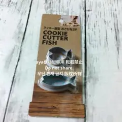 Item thumbnail for item e7798141-cb77-41fd-9506-c2da96f15fd0