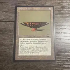 希少．MTG．アンティキティ、未開封　ブウスタ、パックantiquities アンティキティ― ブースターパック」の激安通販 | magi
