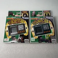 当時物　ポケットブリーダー タカラ ナリタブライアンⅡ世　オグリキャップⅡ世