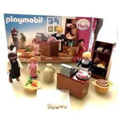 Item thumbnail for item 570bfcc1-bbfb-455d-86c8-e1a3661fb89b