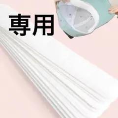 Item thumbnail for item 97bd8ffd-08ac-4b30-9e15-d99f0b09ec7d