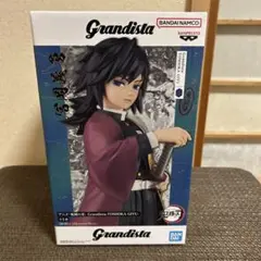 Grandista 冨岡義勇 フィギュア