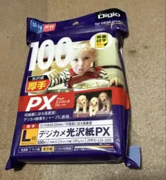 Item thumbnail for item d951c427-b0ab-4692-a523-3b52735b298b