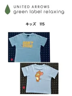 ユナイテッドアローズ　グリーンレーベルリラクシング　トムとジェリー　Tシャツ