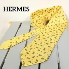 希少 エルメス ヴィンテージ ネクタイ 動物柄 クマ 熊 蝶々 黄色 アニマル