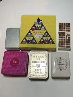 空き缶セット　６種類