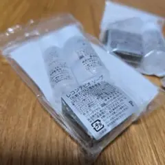 2025年最新】レコンテビオソープの人気アイテム - メルカリ
